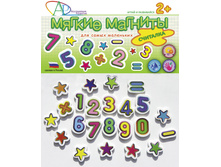 ������ �������_����������_145+%