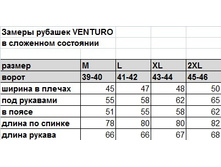 ������ ������� �������.jpg