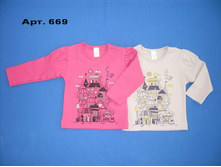 ���.669 ������� ��� �������, �����������, ��������