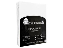 �������� �� ������� , ���.jpg