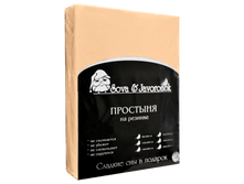 �������� �� �������, ������.png