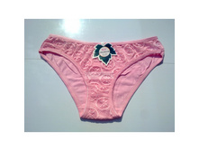 ����� ��� 289, ���� 42, ���� 45 ���(53 ��� � ���%)