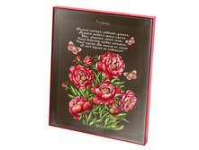 ����	1376	���.