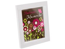 ����	246	���.