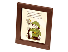 ����	246	���.