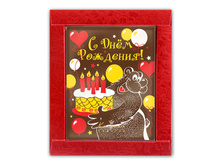 ����	246	���.