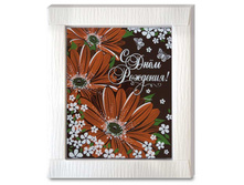 ����	246	���.