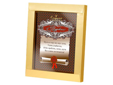 ����	246	���.