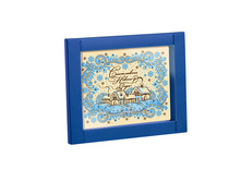 ����:	246	���.