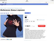 image.jpg