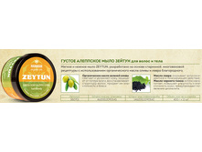 380701 ������ ��������� ���� ������ ��� ����� � ���� 106,71+%