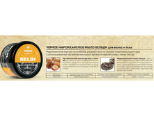 380703 ������ ������������ ���� ������ ��� ����� � ���� 107+%