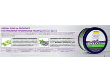 410701 ������������ ���������� ���� ��� ���� � ����� 108+%