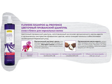 410402 ���������� ������� ��������� ���� � ����� FLOWER SHAMPOO de PROVANCE	64,89+%