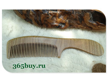 CD1904_18.5X5CM_450���