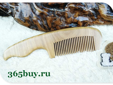 CD1909_17,5X5CM_450�.