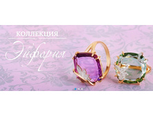 Snap_2014.10.30 19.50.49_003.jpg