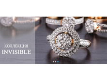 Snap_2014.10.30 19.50.21_001.jpg