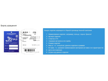 Snap_2014.10.30 20.10.41_004.jpg