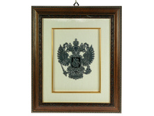 ������� ����..jpg