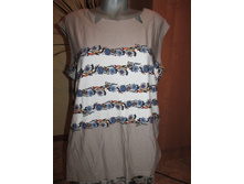 ����� 7.379