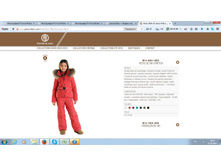 W14-0801-JRGL Veste de Ski stretch.jpg