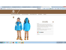 W14-1210-JRBY Veste Doudoune.jpg