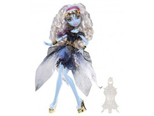 ����� 94BBR ����� �������� ����� 13 ������� ������������ ��������� � ������. MONSTER HIGH ���� 1834,25 �. ������� 1180028 .jpeg