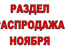 ����������.JPG