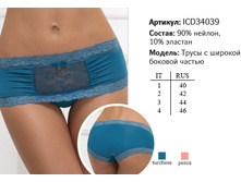 ICD34039.jpg