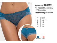 ICD37117.jpg