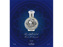 Musk Al Rehab Al Aroosa / ��� ����� ���� ��� �����  60 ��