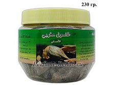 Maroccan mask ����� �� ����� 100 gr Al Rehab