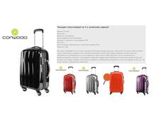 71 �� ����� 0)12 �������� � �����, 4140 ��.png