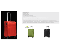 56 �� ����� 4))37 �������� � �����, 2950 ��.png