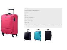 60 �� ����� 5))63 �������� � ����� , 3220 ��.png