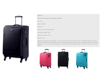 70 �� ����� 5))63 �������� � ����� , 3690 ��.png