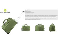 ����� �� ������� 32 ��, 1830 ��.png