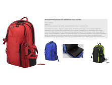 ������ 12))236 � ���� ������, 1070 ��.png