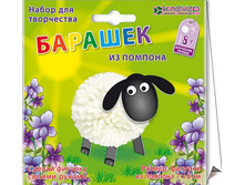 ������� �� �������_60p.