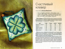 Image00005.jpg