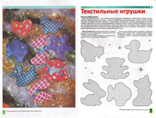 ������ ���������� ������� vmp_det_ruk2.jpg