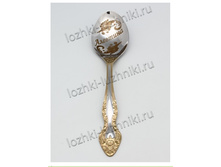 �������� ����� �������, ���� 85 ������