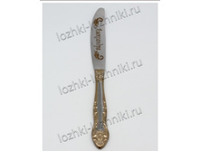 ��� �������, ���� 140 ������.