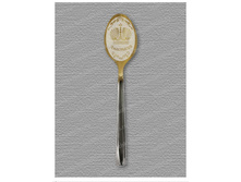 ������ ����� �����, 75 ������