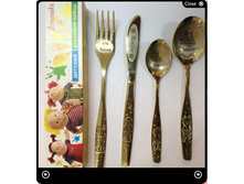 ������� ����� �������, 550 ������.