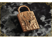 ��������� ����, ���� 850 ���.