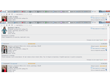 ���������� 12.png