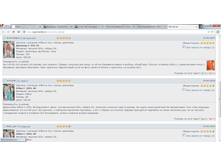 ���������� 5.png