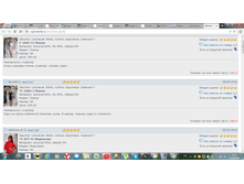 ���������� 16.png